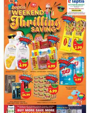 Weekend Thrilling Savings In Leptis Hypermarket Ras al Khaimah