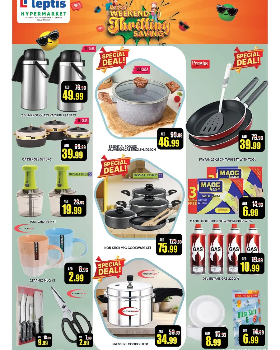 Weekend Thrilling Savings In Leptis Hypermarket Ras al Khaimah