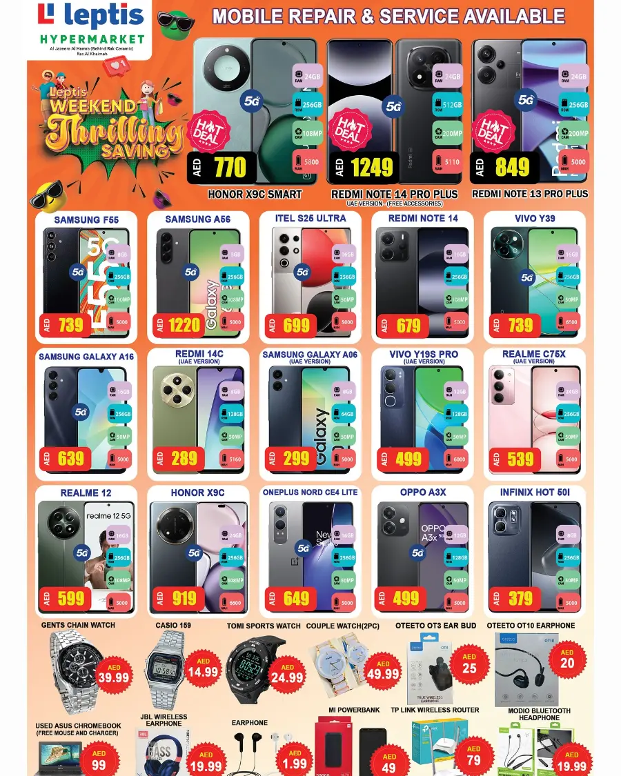 Weekend Thrilling Savings In Leptis Hypermarket Ras al Khaimah