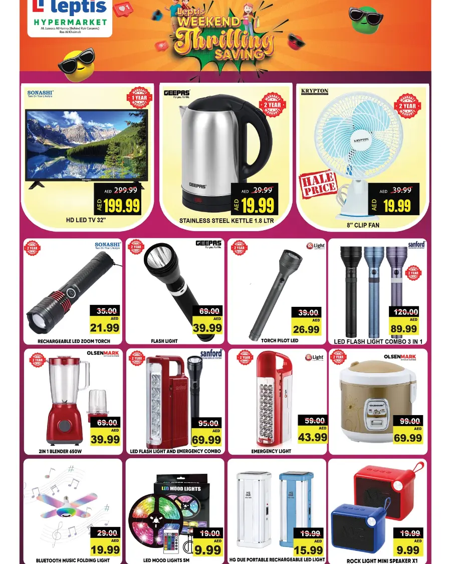 Weekend Thrilling Savings In Leptis Hypermarket Ras al Khaimah