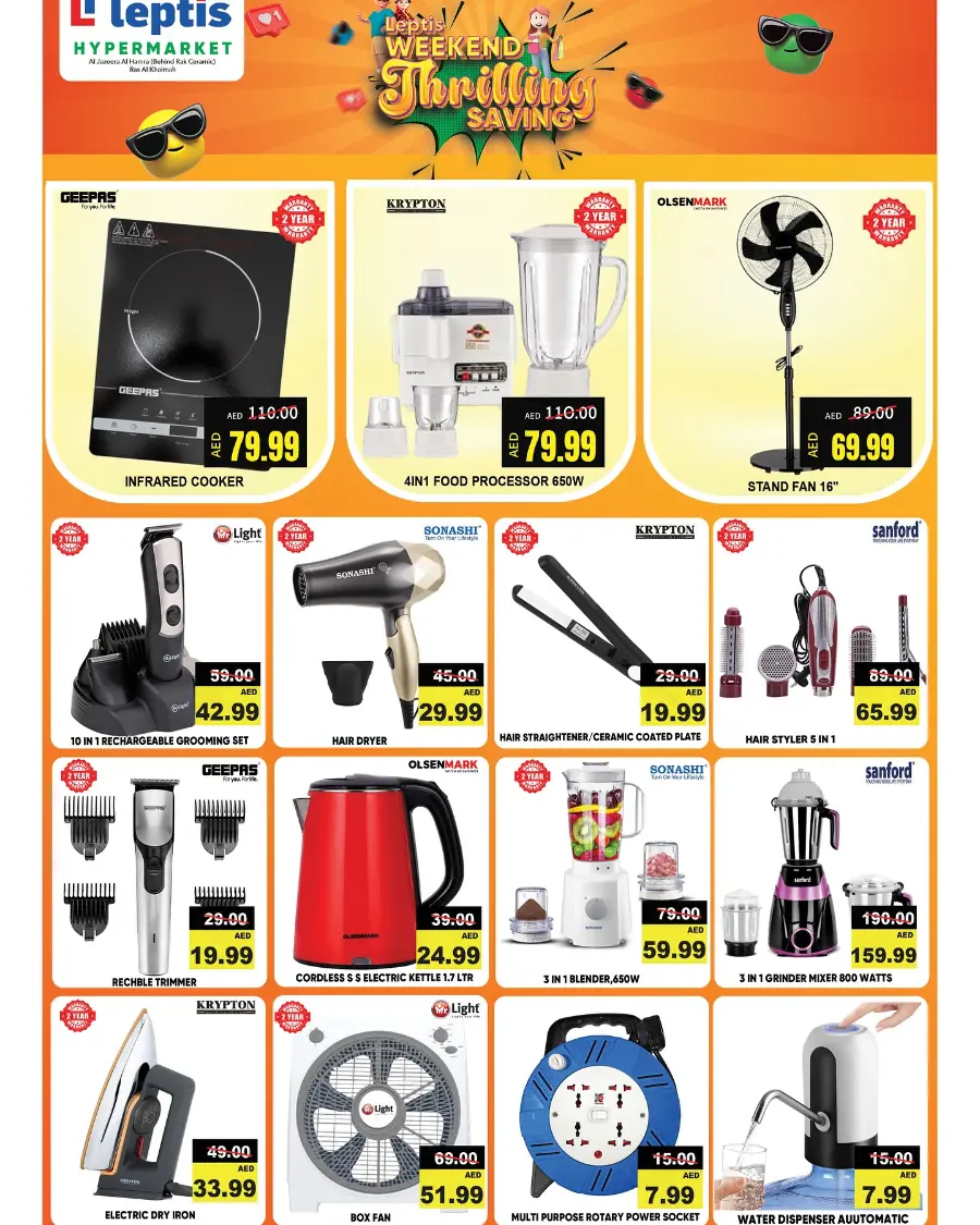 Weekend Thrilling Savings In Leptis Hypermarket Ras al Khaimah