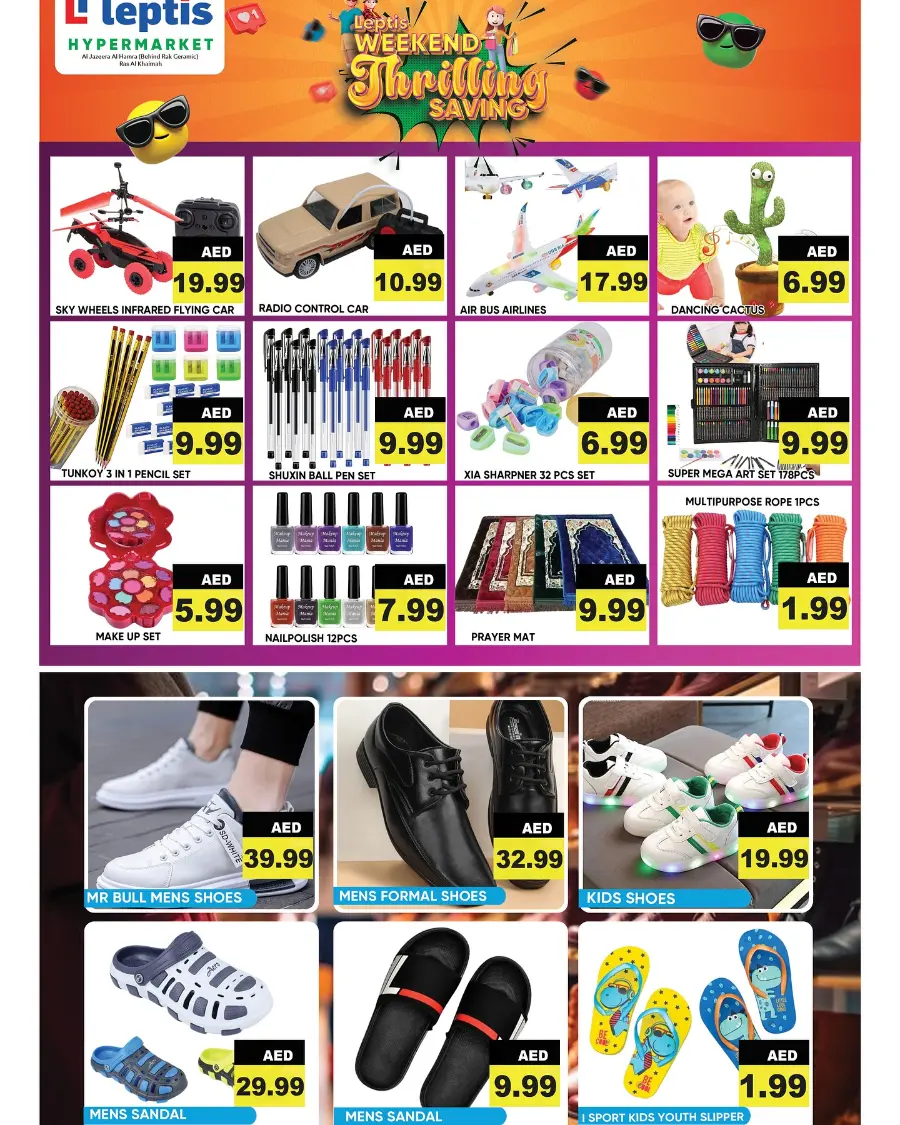 Weekend Thrilling Savings In Leptis Hypermarket Ras al Khaimah