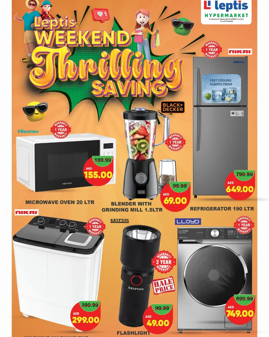 Weekend Thrilling Savings In Leptis Hypermarket Ras al Khaimah
