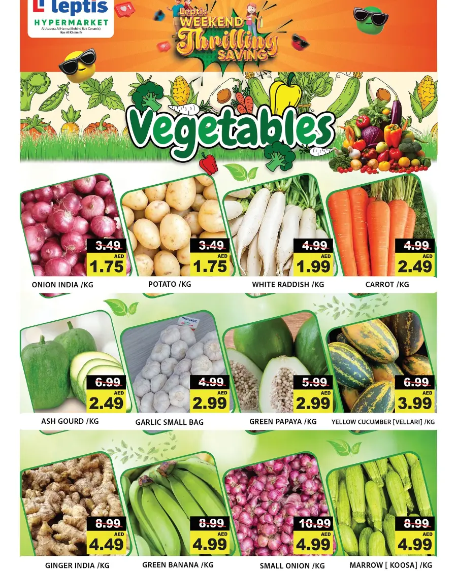 Weekend Thrilling Savings In Leptis Hypermarket Ras al Khaimah
