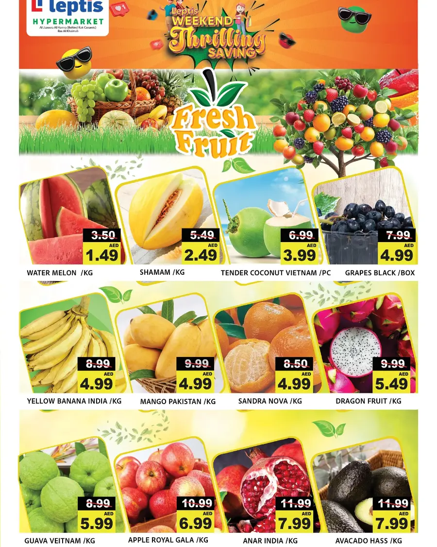 Weekend Thrilling Savings In Leptis Hypermarket Ras al Khaimah