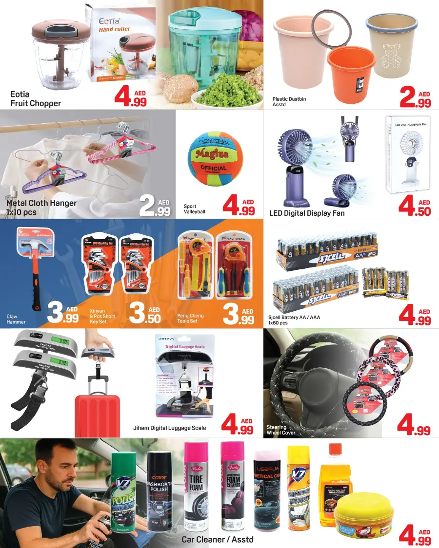 Below 5 Offers In Day to Day Sharjah / Ajman
