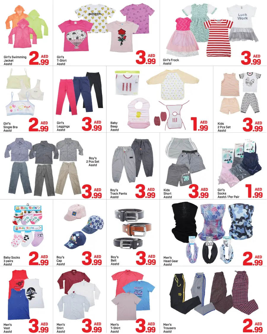 Below 5 Offers In Day to Day Sharjah / Ajman