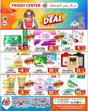 Hot Deals In Friday Center Sharjah / Ajman