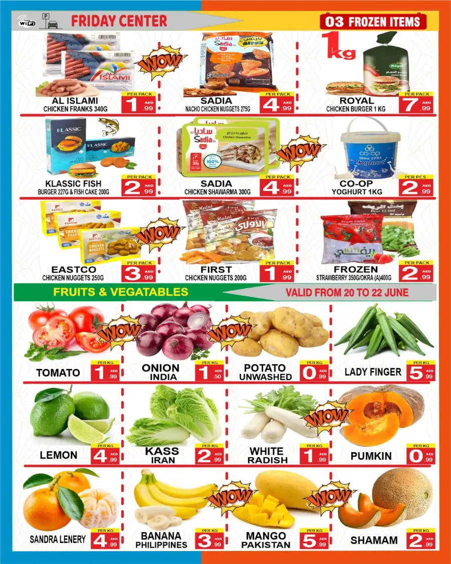Hot Deals In Friday Center Sharjah / Ajman