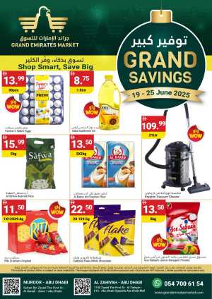Grand Savings In Grand Emirates Market Abu Dhabi