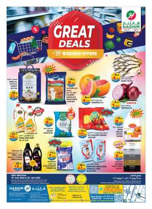 Weekend offers In Hashim hypermarket Sharjah / Ajman