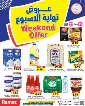 Weekend offer In Ramez Abu Dhabi,Sharjah / Ajman,Ras al Khaimah