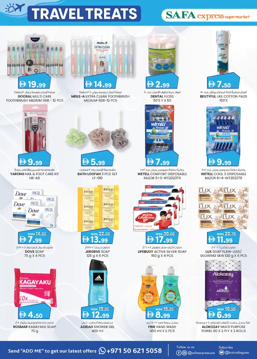 Travel Treats In SAFA Express Supermarket Abu Dhabi