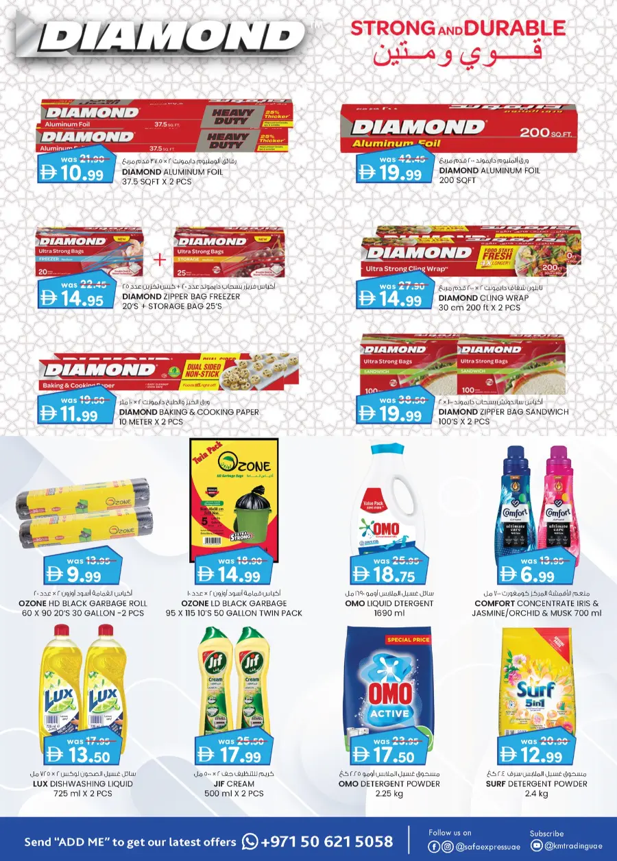 Travel Treats In SAFA Express Supermarket Abu Dhabi