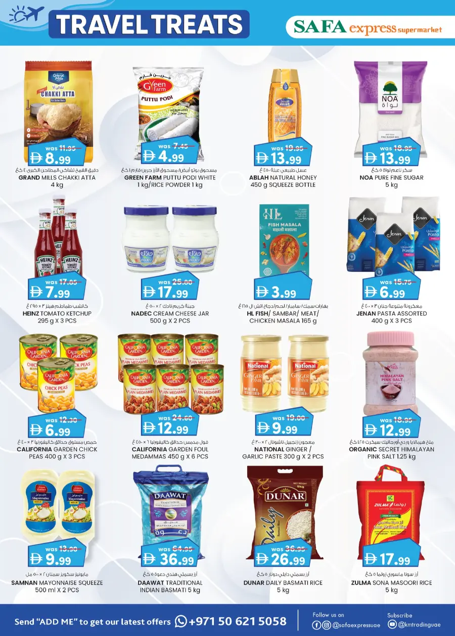 Travel Treats In SAFA Express Supermarket Abu Dhabi