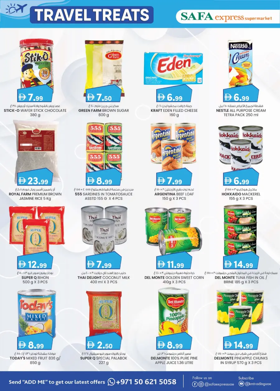 Travel Treats In SAFA Express Supermarket Abu Dhabi