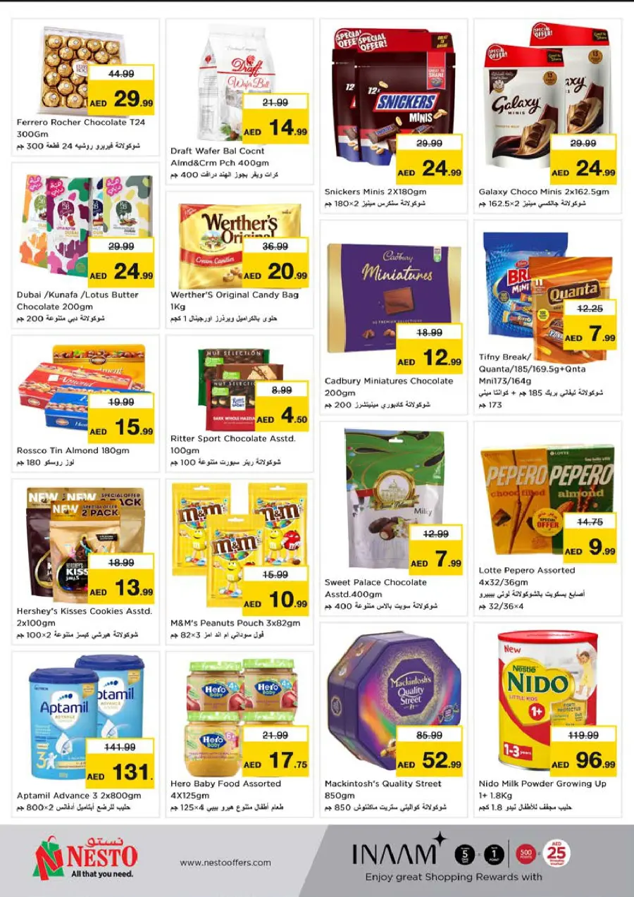 Shopping Carnival In Nesto Hypermarket Dubai