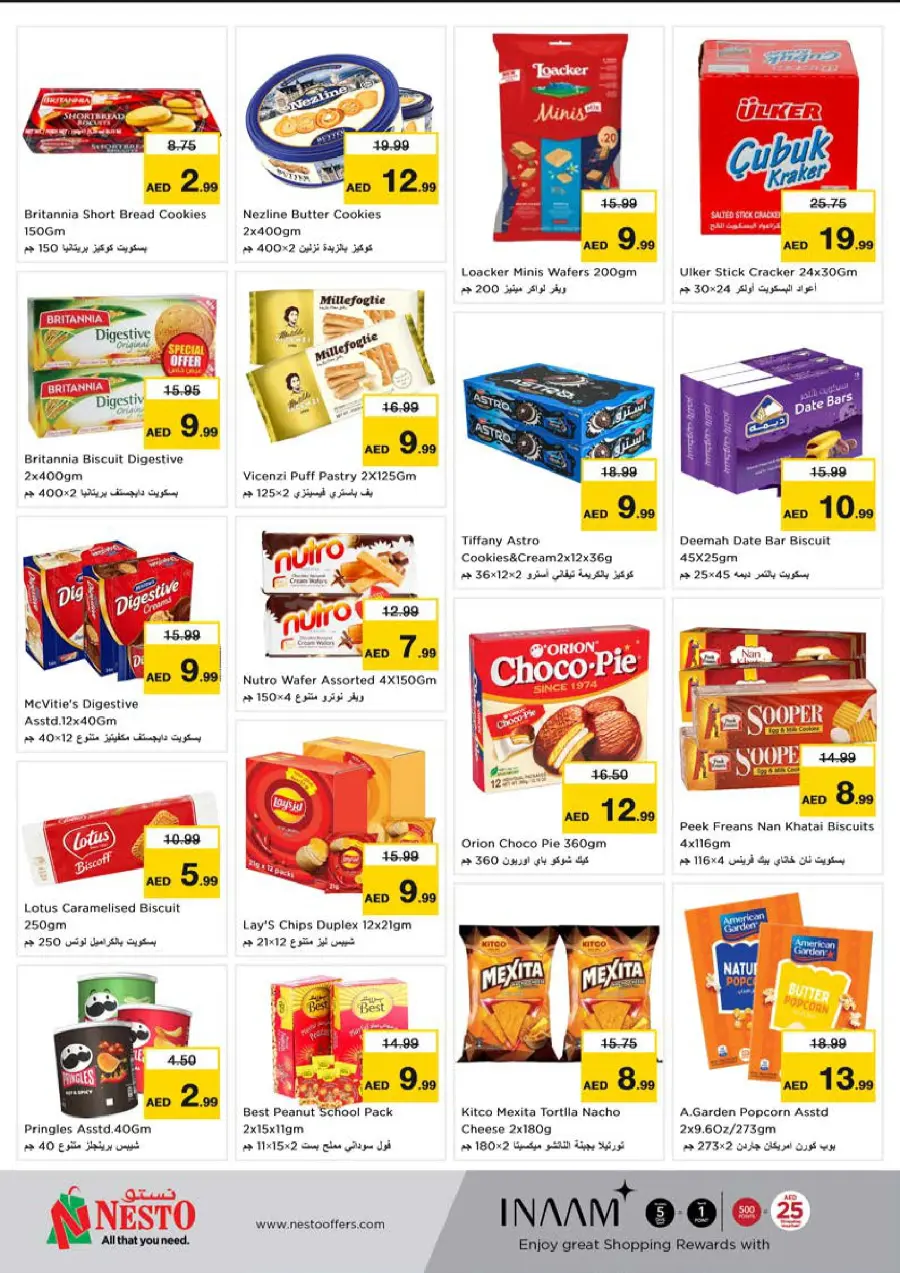 Shopping Carnival In Nesto Hypermarket Dubai