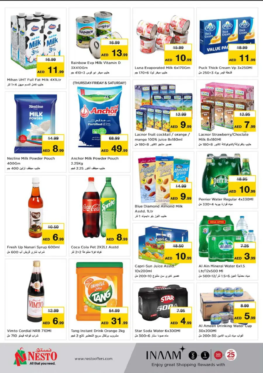 Shopping Carnival In Nesto Hypermarket Dubai