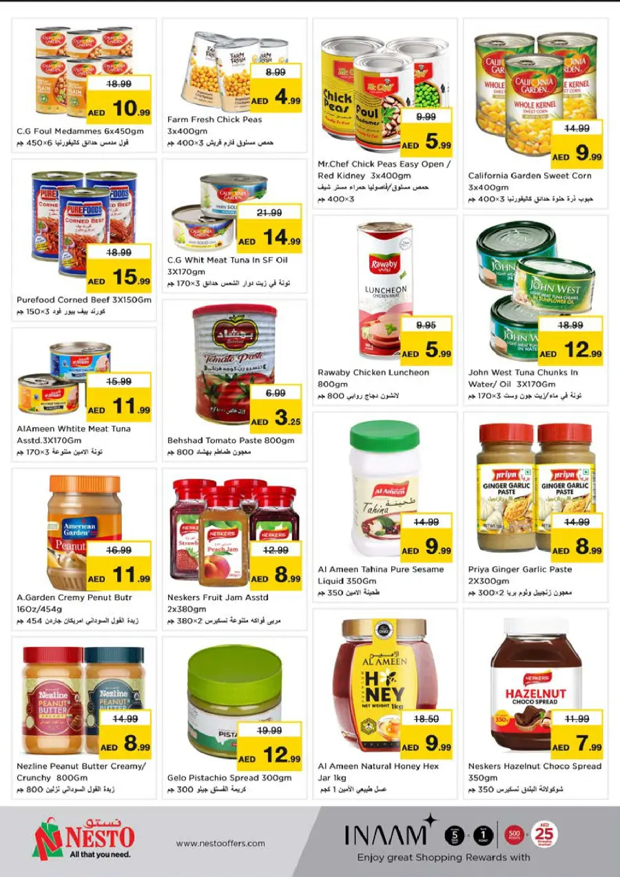 Shopping Carnival In Nesto Hypermarket Dubai