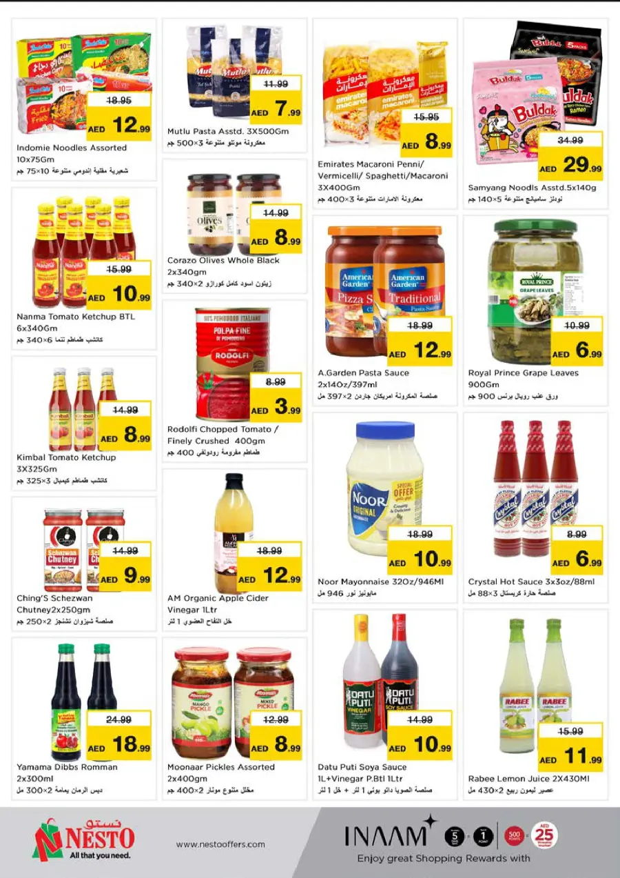 Shopping Carnival In Nesto Hypermarket Dubai