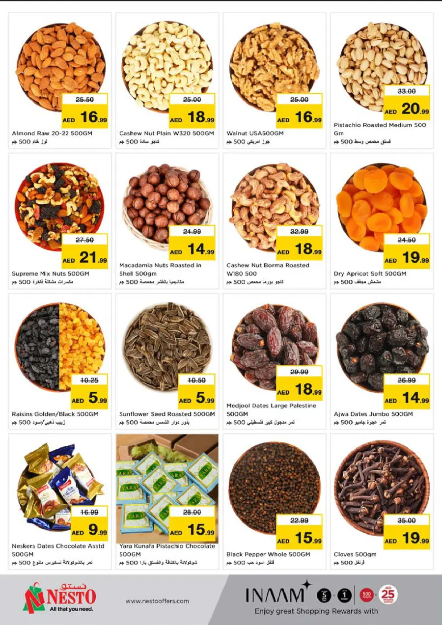 Shopping Carnival In Nesto Hypermarket Dubai