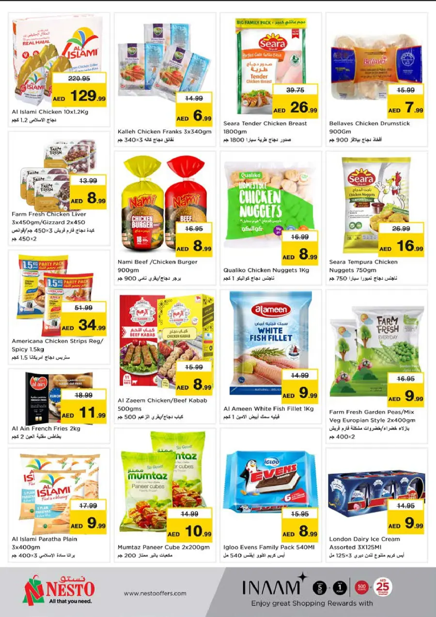 Shopping Carnival In Nesto Hypermarket Dubai