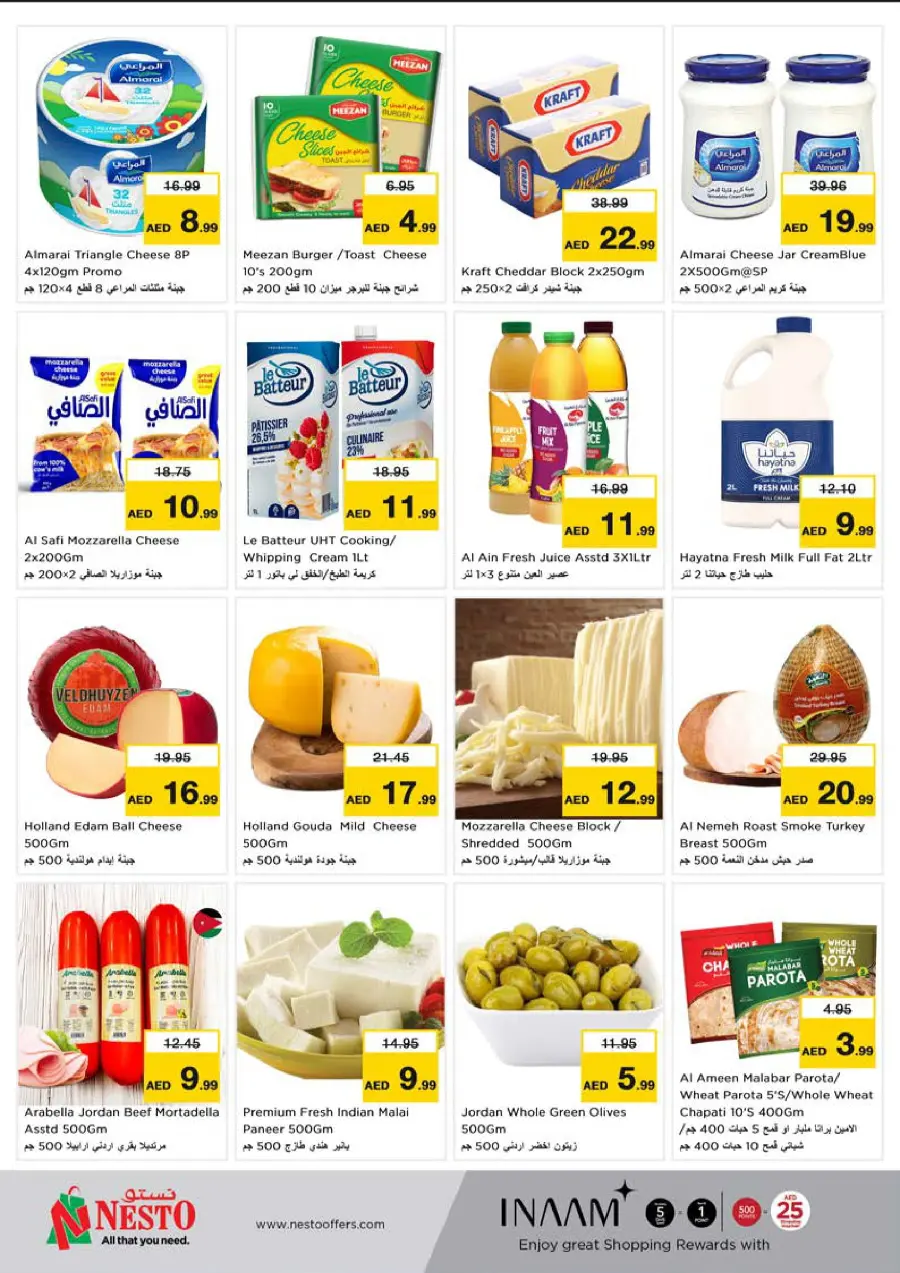 Shopping Carnival In Nesto Hypermarket Dubai