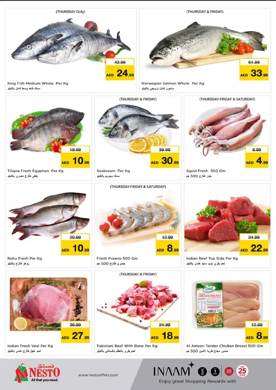 Shopping Carnival In Nesto Hypermarket Dubai