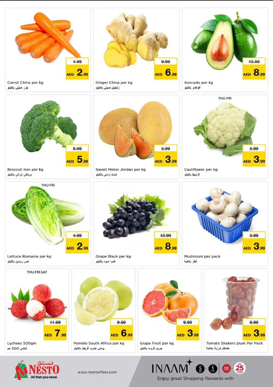 Shopping Carnival In Nesto Hypermarket Dubai