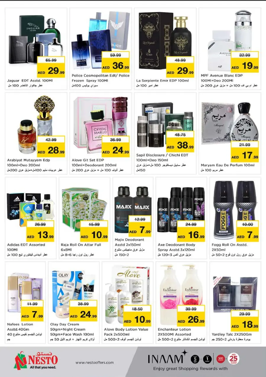 Shopping Carnival In Nesto Hypermarket Dubai