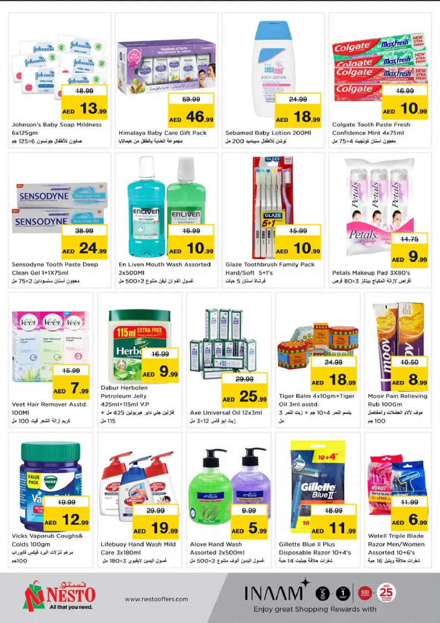 Shopping Carnival In Nesto Hypermarket Dubai
