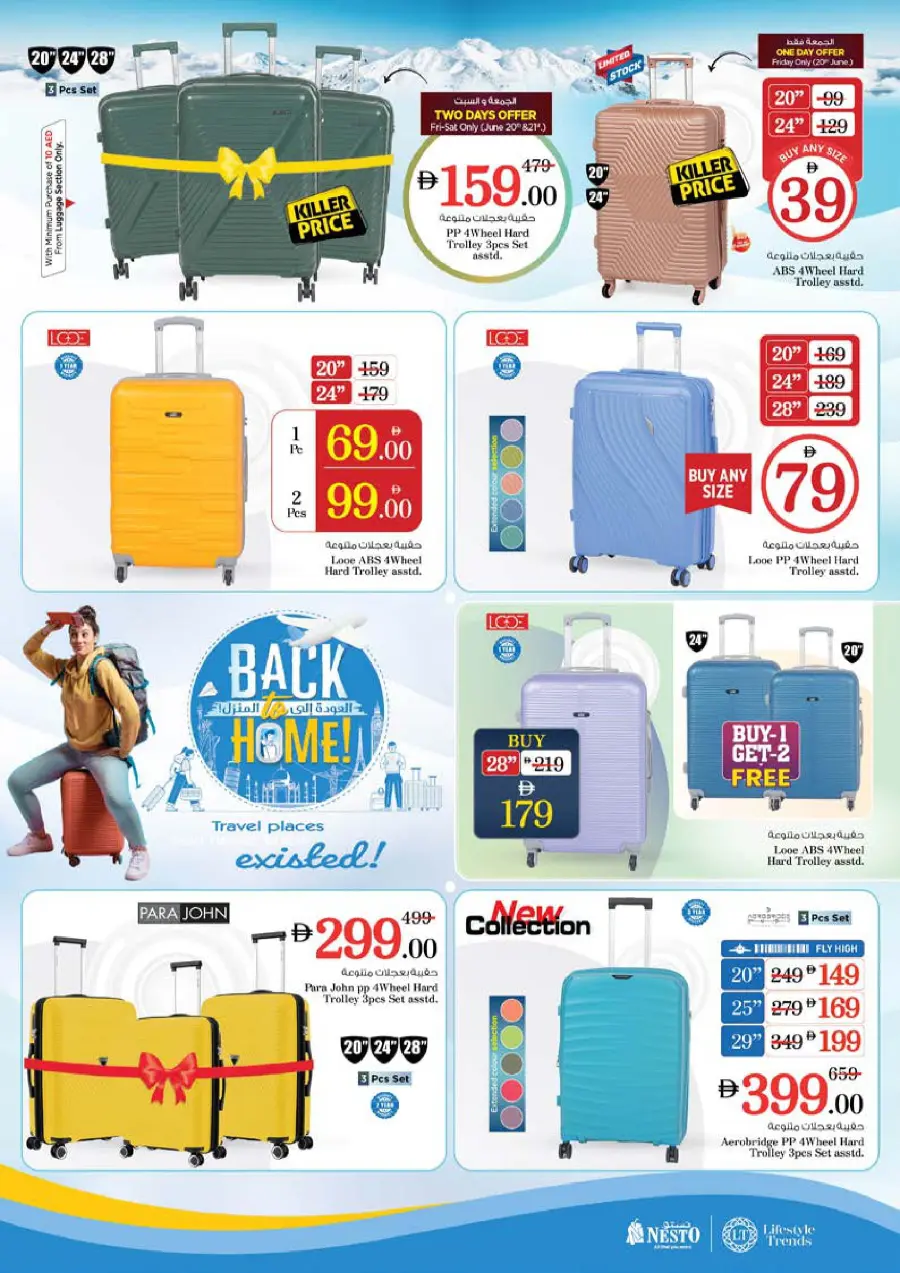 Shopping Carnival In Nesto Hypermarket Dubai