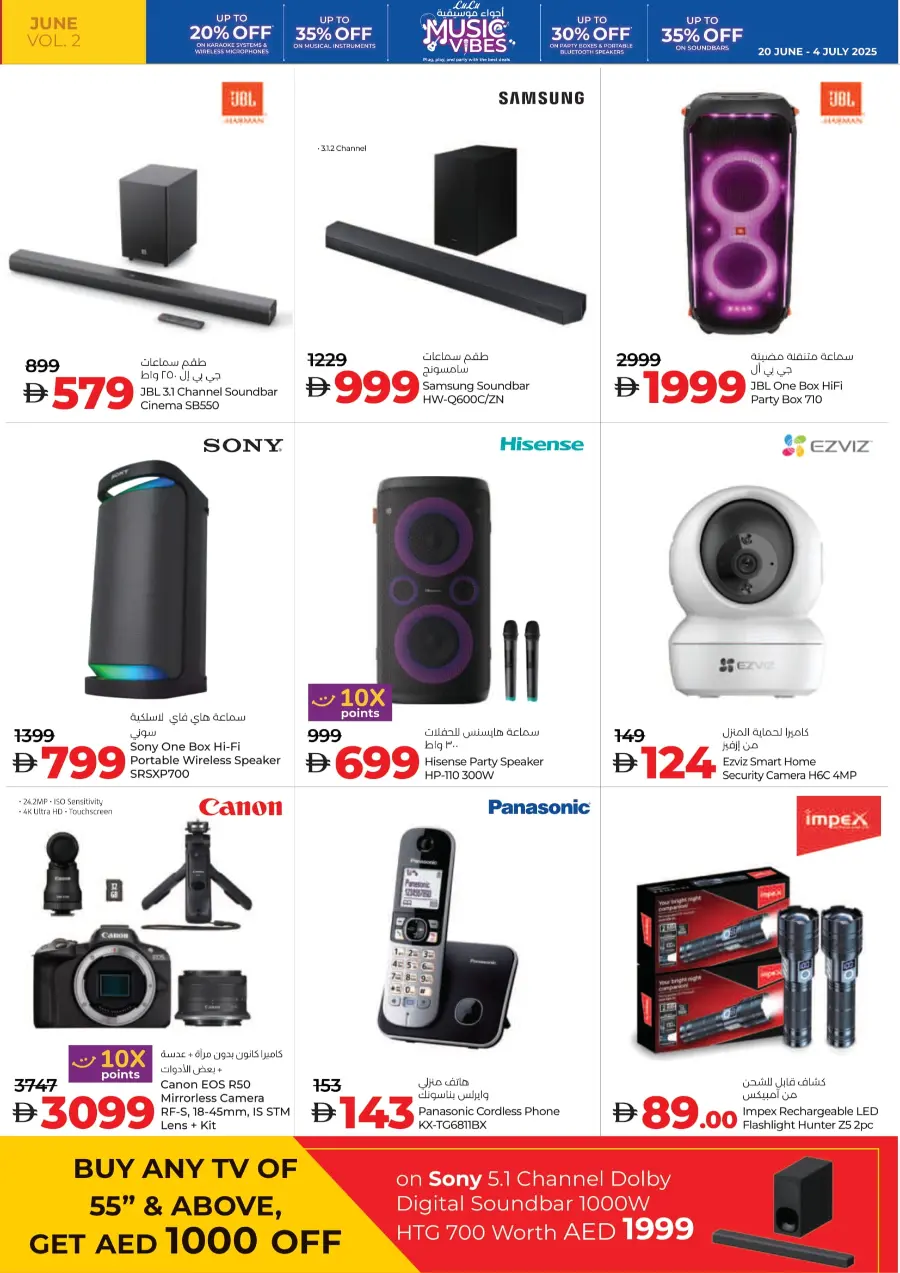 Weekly Savers – Top Deals of the Week In Lulu Hypermarket Al Ain
