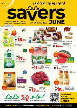 Weekly Savers – Top Deals of the Week In Lulu Hypermarket Dubai,Sharjah / Ajman,Fujairah,Ras al Khaimah,Umm al Quwain