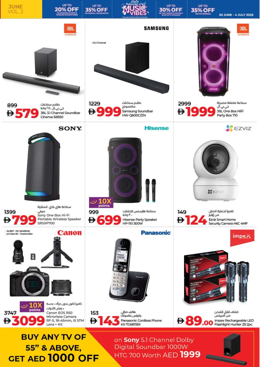Weekly Savers – Top Deals of the Week In Lulu Hypermarket Fujairah