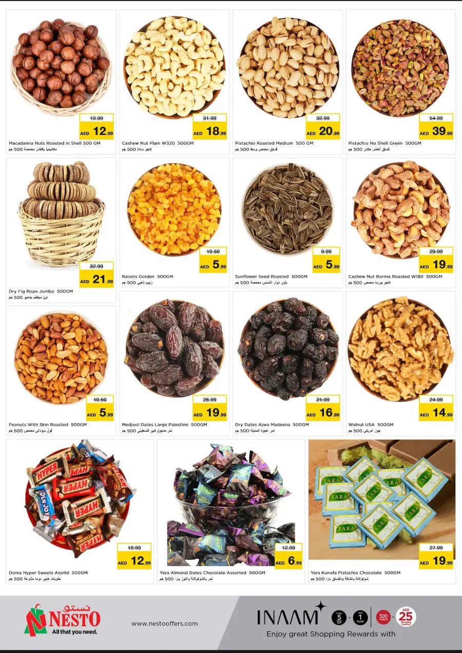 Shopping Carnival In Nesto Hypermarket Al Ain