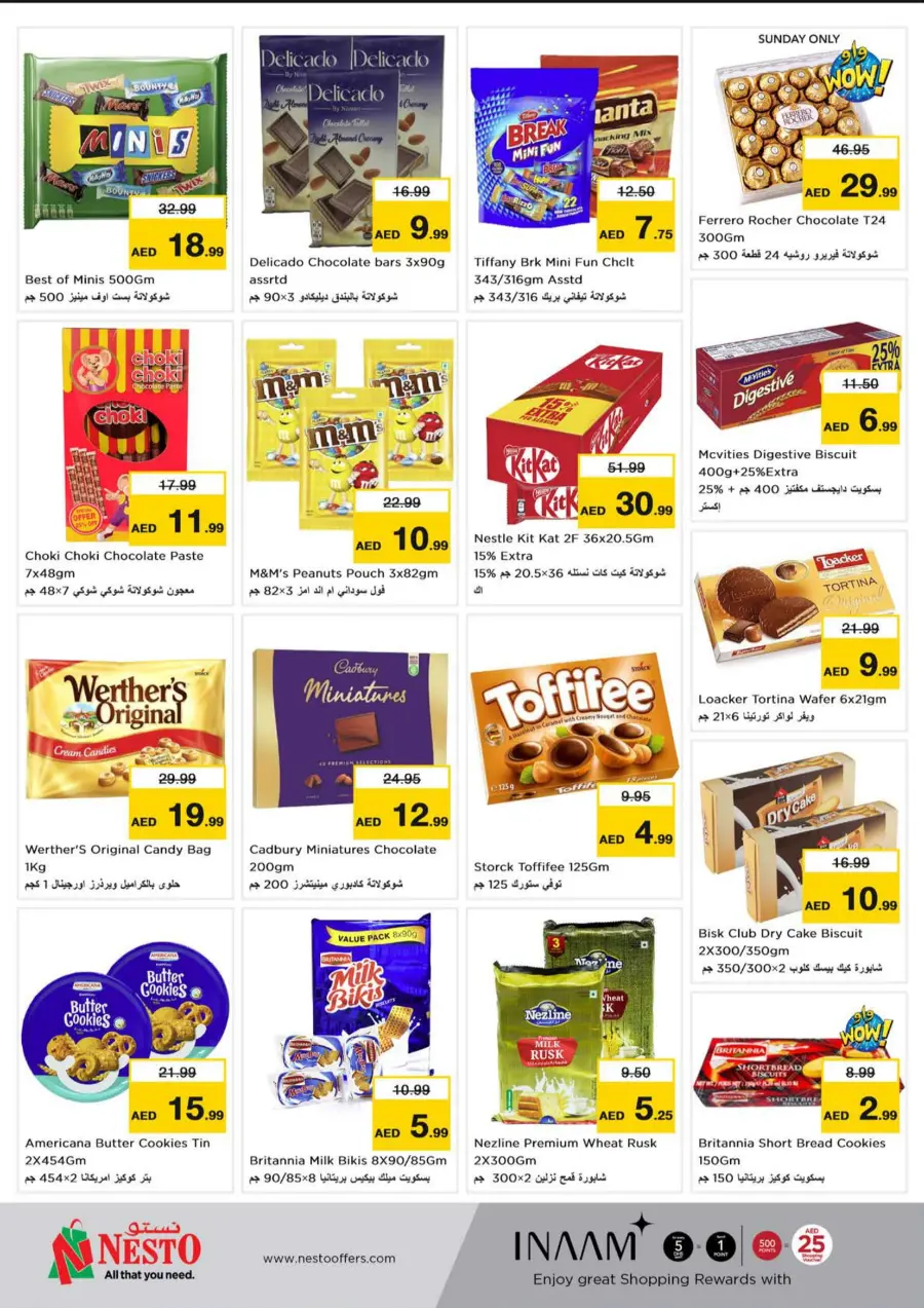 Amazing Offers Don't Miss It In Nesto Hypermarket Abu Dhabi