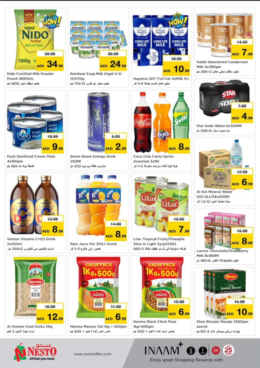 Amazing Offers Don't Miss It In Nesto Hypermarket Abu Dhabi