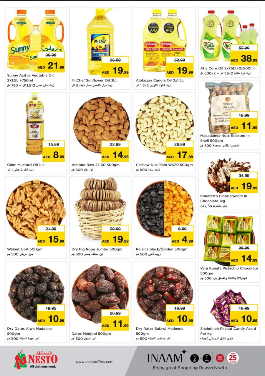 Amazing Offers Don't Miss It In Nesto Hypermarket Abu Dhabi
