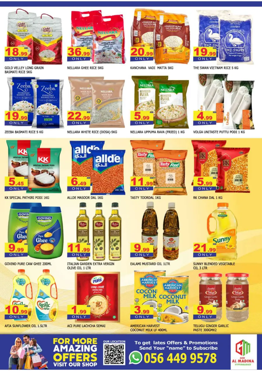 Spectacular Savings In Azhar al Madina Sharjah / Ajman