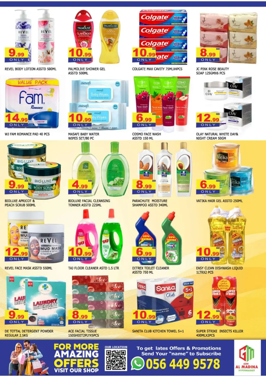 Spectacular Savings In Azhar al Madina Sharjah / Ajman