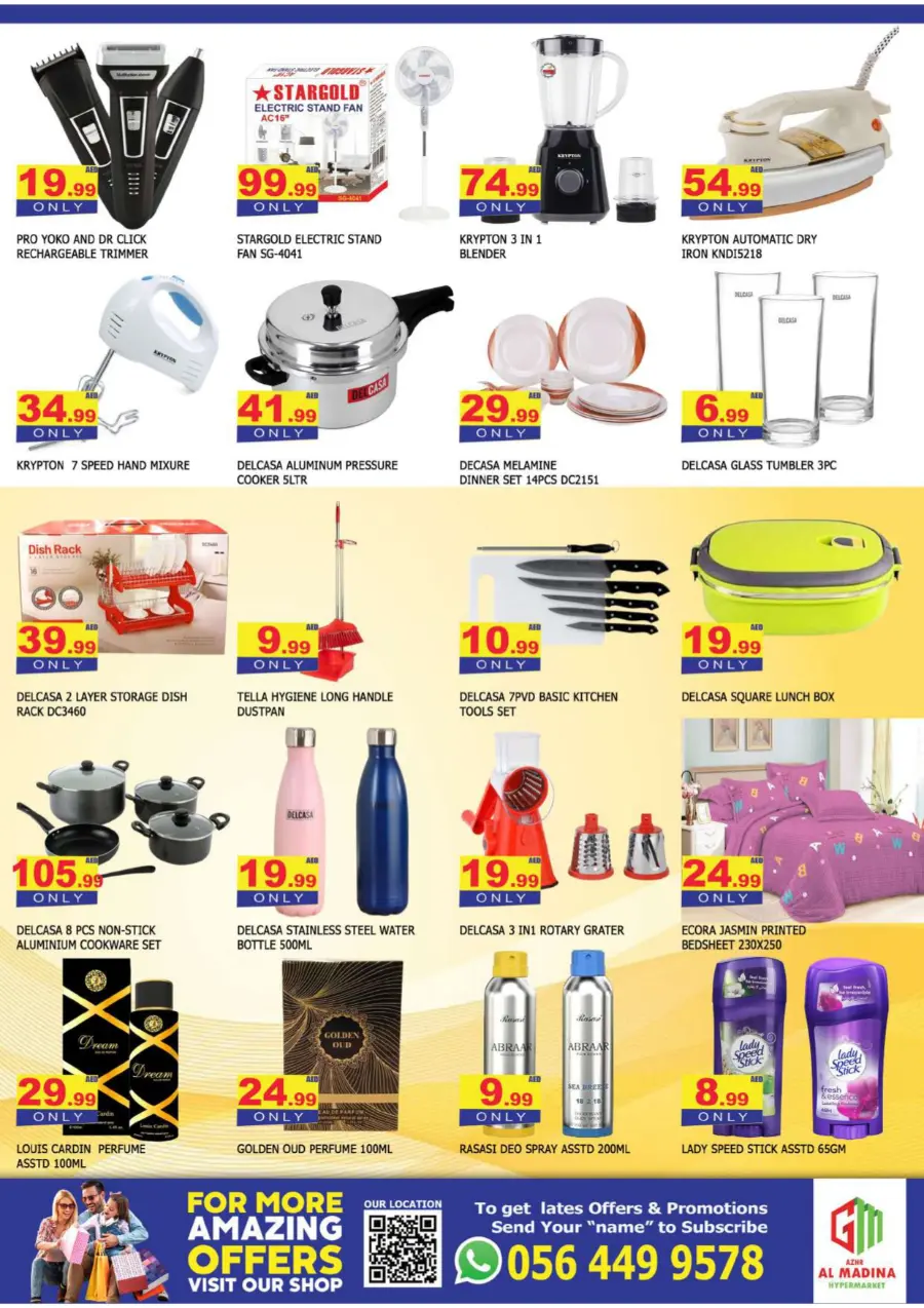 Spectacular Savings In Azhar al Madina Sharjah / Ajman