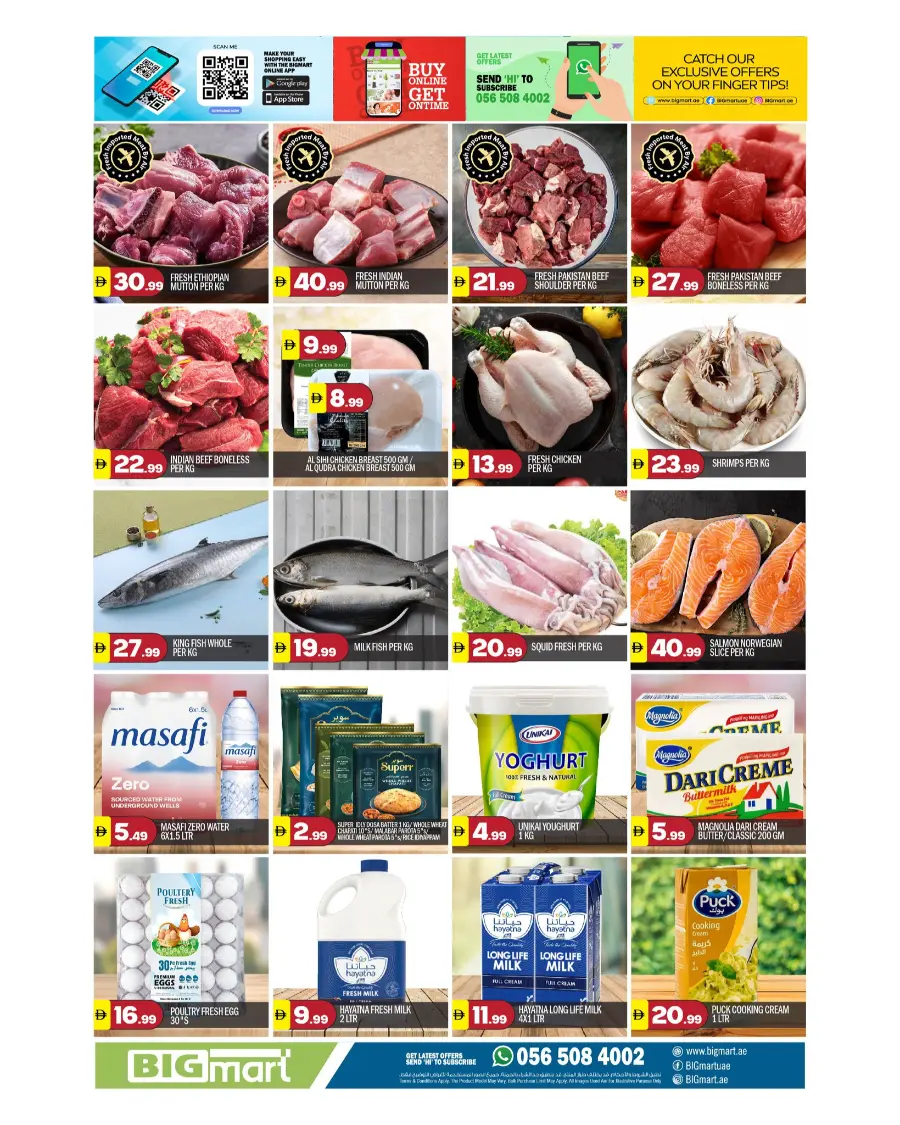 Travel Time In BIG mart Abu Dhabi