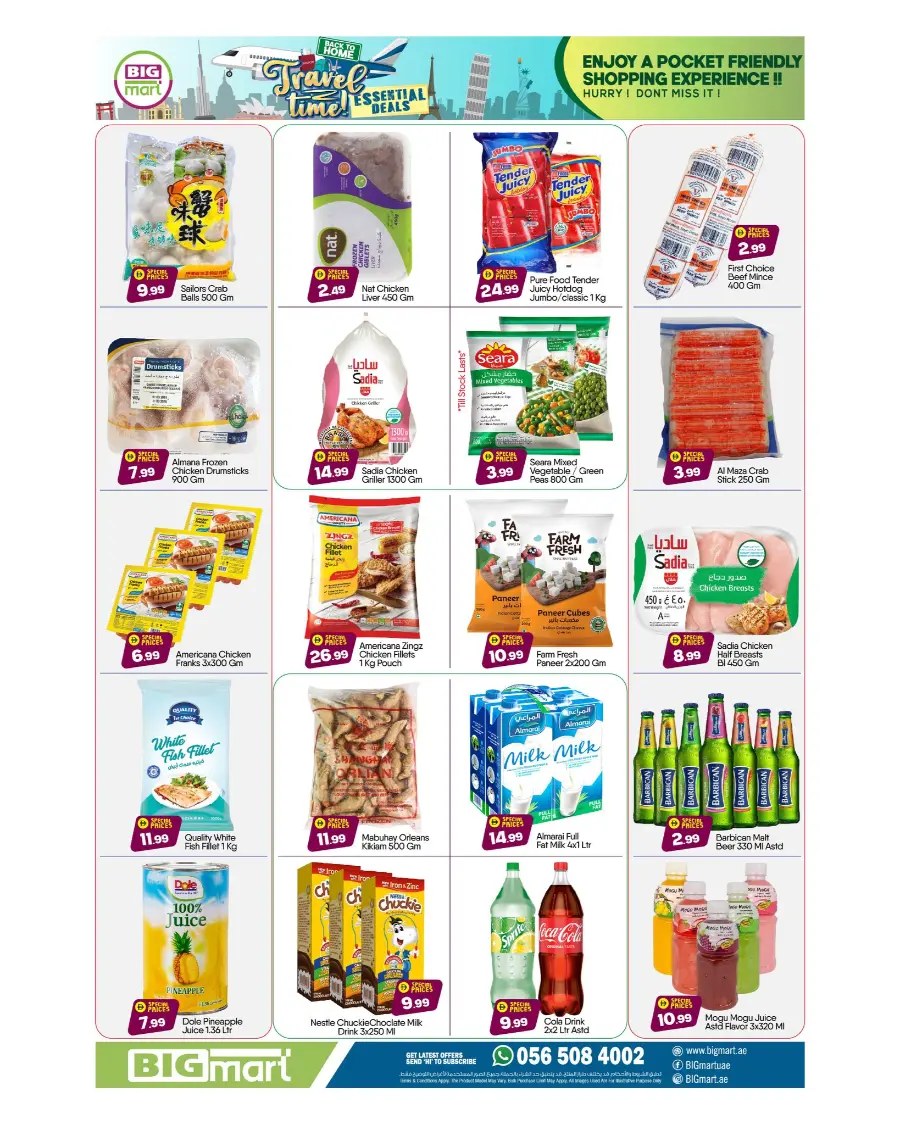 Travel Time In BIG mart Abu Dhabi