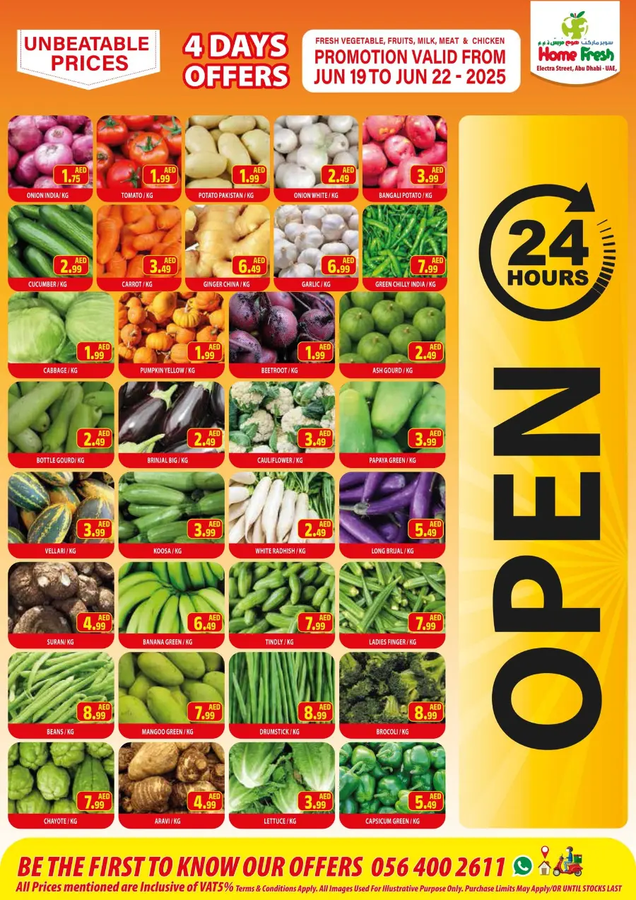 Budget Deals In Home Fresh Abu Dhabi