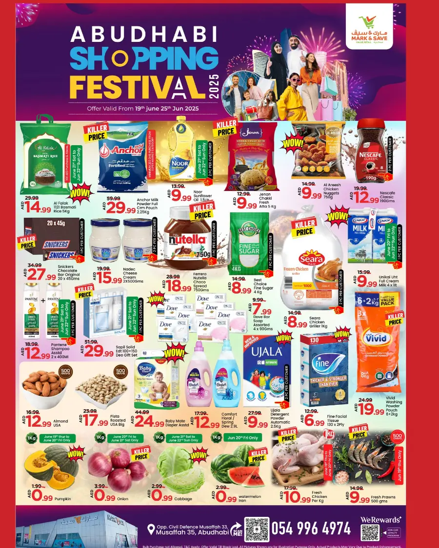 Shopping Festival In Mark & Save Abu Dhabi