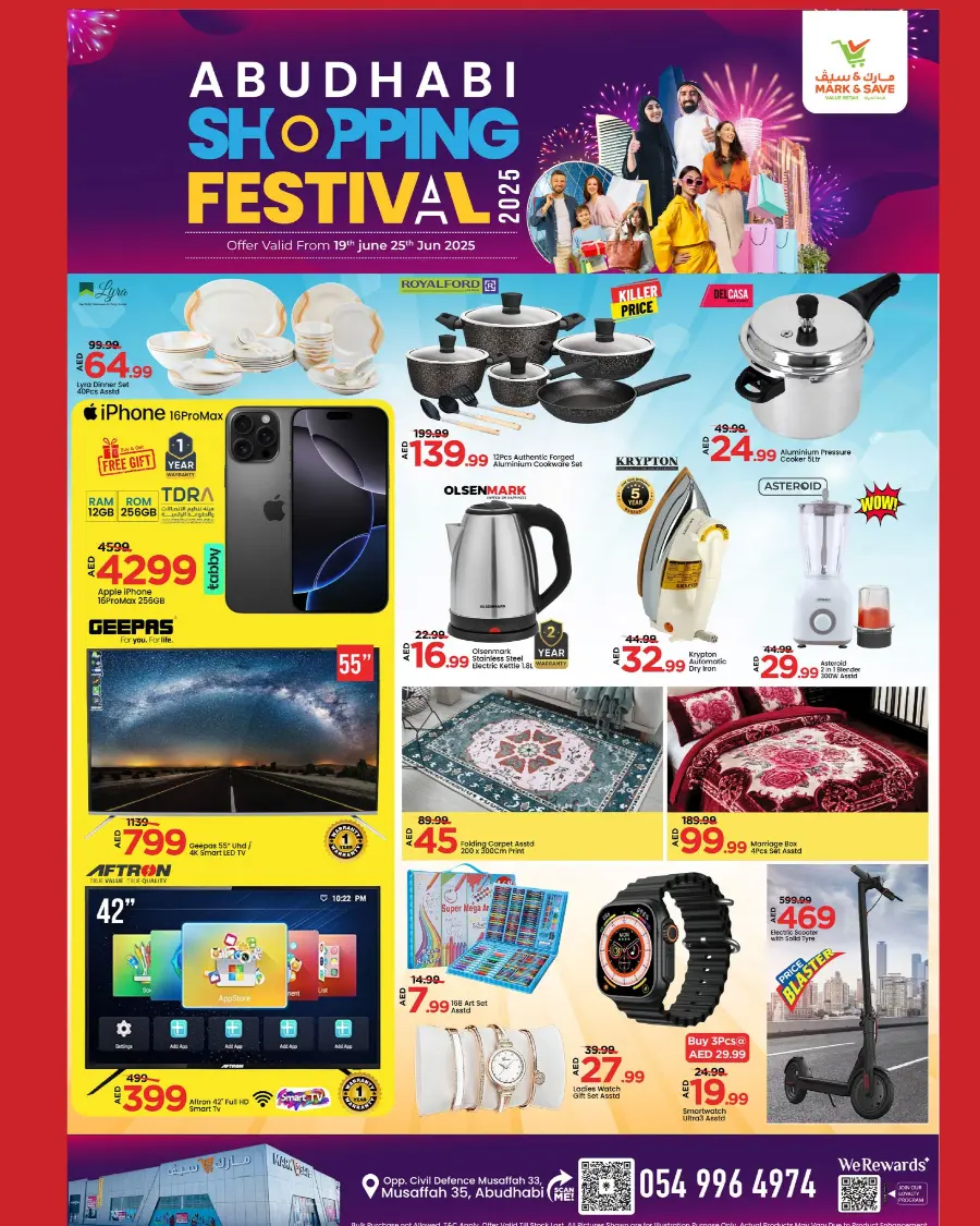 Shopping Festival In Mark & Save Abu Dhabi