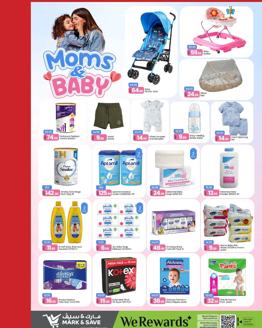 Shopping Festival In Mark & Save Abu Dhabi