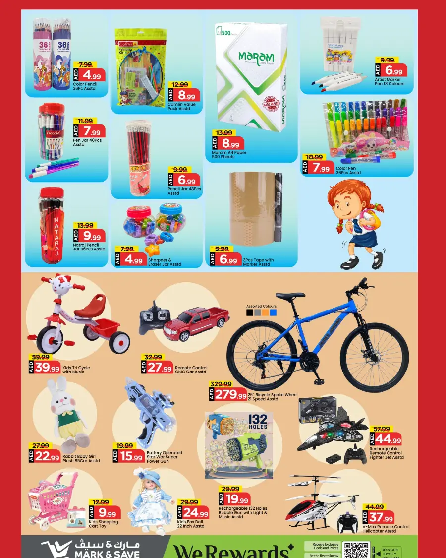 Shopping Festival In Mark & Save Abu Dhabi